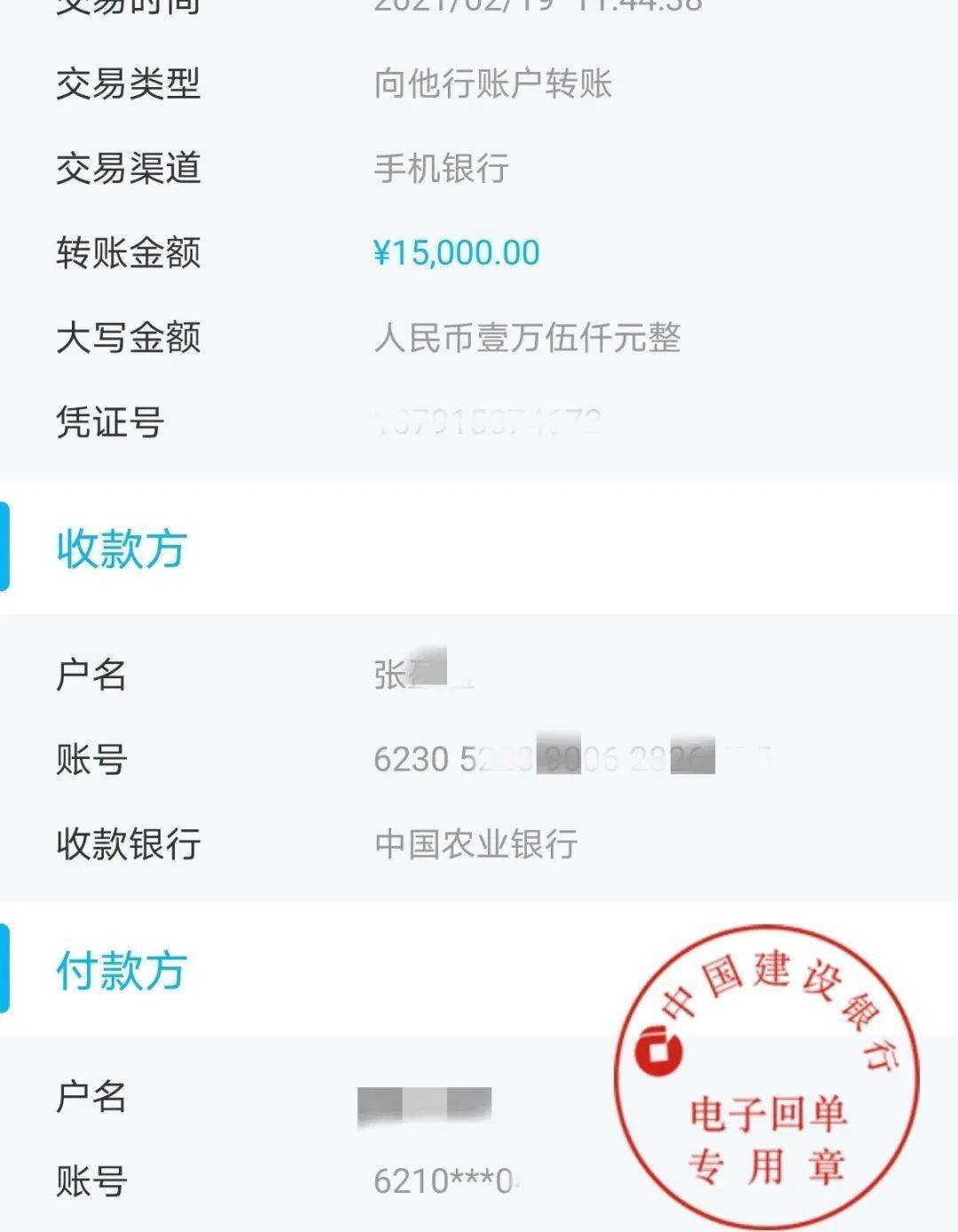 tp钱包官方下载_im钱包官方下载_okay钱包官方下载