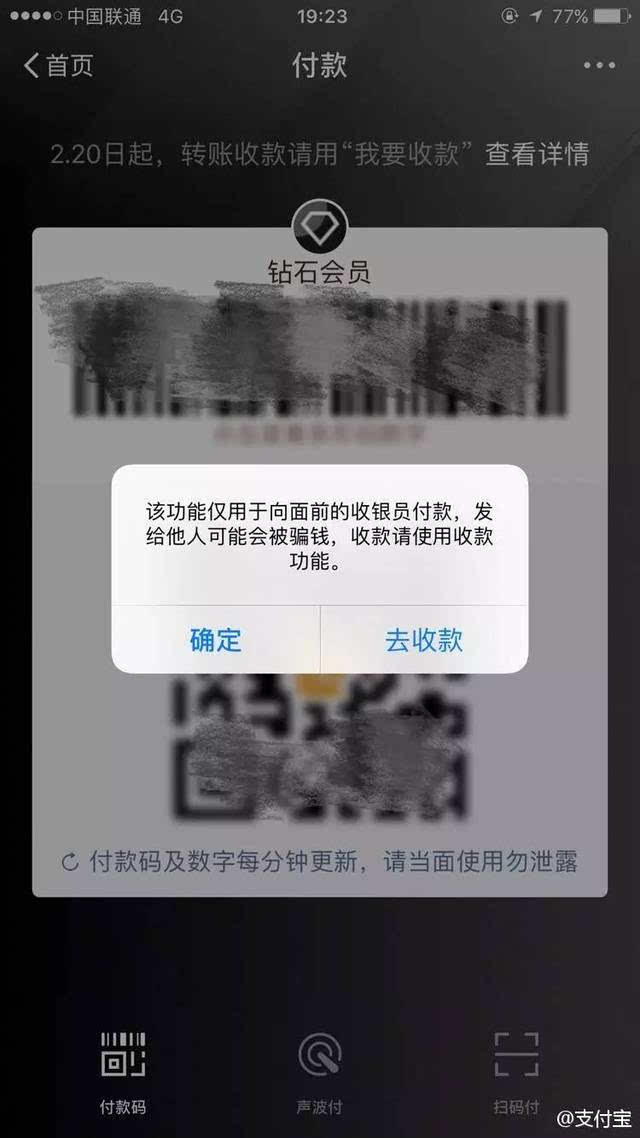 im钱包使用_钱包使用方法_钱包使用什么颜色的好