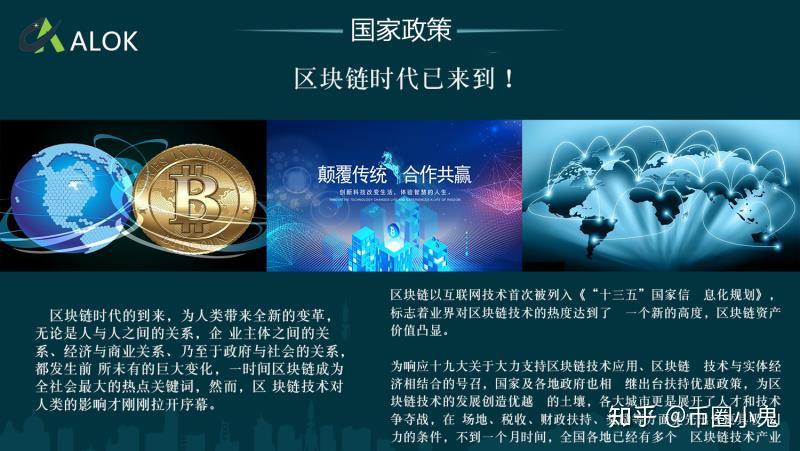 安全教育_安全教育日是哪一天_imtoken 安全