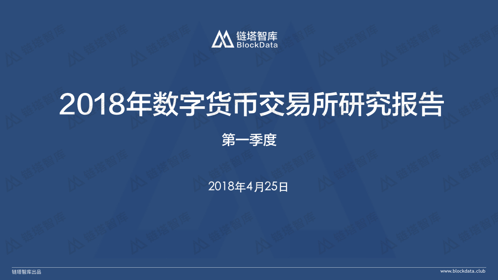 imtoken中国版i_阅兵式2023年完整版中国_imtoken中国版i