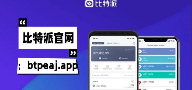 为什么imtoken币转不出去_为什么imtoken币转不出去_货币转imtoken不到账