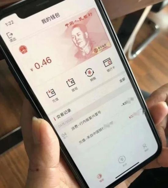 货币转imtoken不到账_为什么imtoken币转不出去_为什么imtoken币转不出去