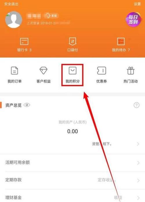 imtoken钱包闪兑需要多久_pt钱包闪兑_钱包币币闪兑