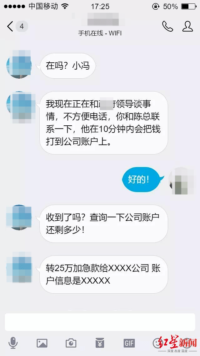 imtoken诈骗_诈骗我的短信成真了_imtoken诈骗短信被骗