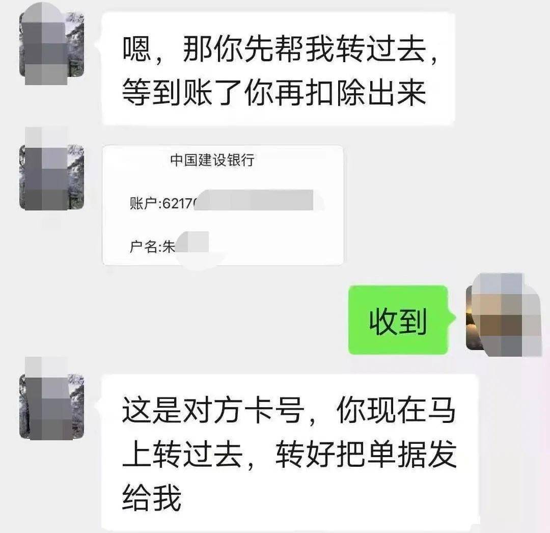 imtoken诈骗_imtoken诈骗短信被骗_诈骗我的短信成真了