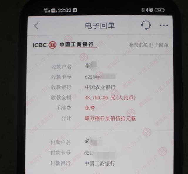 imtoken转不出来_卡被冻结了怎么才能把钱转出来_余额宝的钱怎么转出来