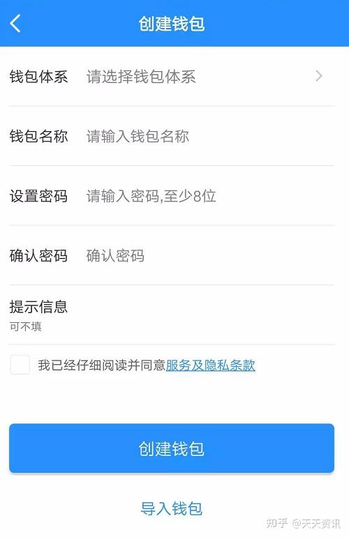 imtoken钱包提现视频教程_imtoken钱包提现视频教程_imtoken钱包提现视频教程