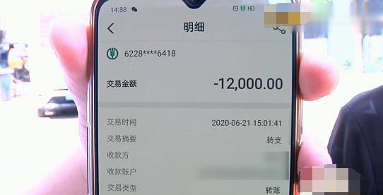 转出去的钱要怎样才能撤回_imtoken如何转出LTC_转出未交增值税是什么意思