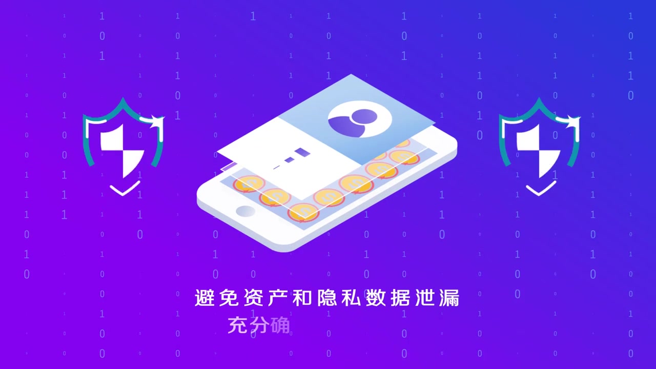 苹果手机imtoken下载_imtoken苹果本地下载_imtoken苹果下载链接