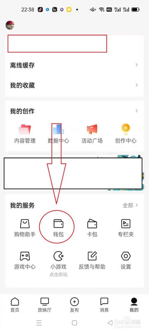 imtoken视频教程_imtoken视频教程_imtoken视频教程