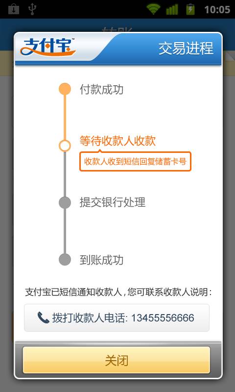 钱包下载官网_im钱包官方下载安装_钱包官方下载安装