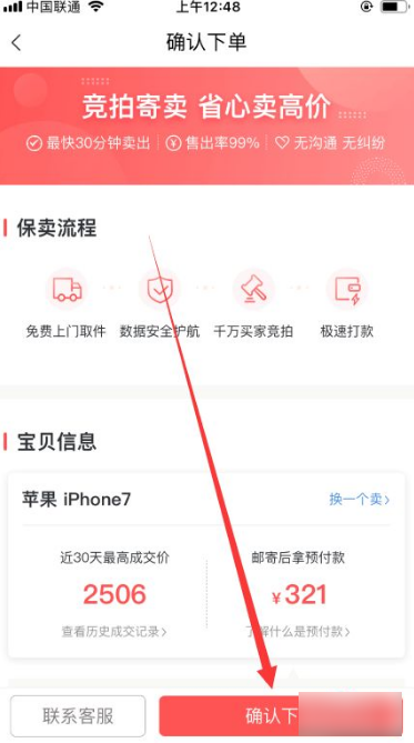 imtoken钱币怎么取出_imtoken钱没了_imtoken里面钱怎么弄出来