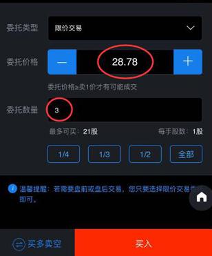 imtoken钱币怎么取出_imtoken钱没了_imtoken里面钱怎么弄出来