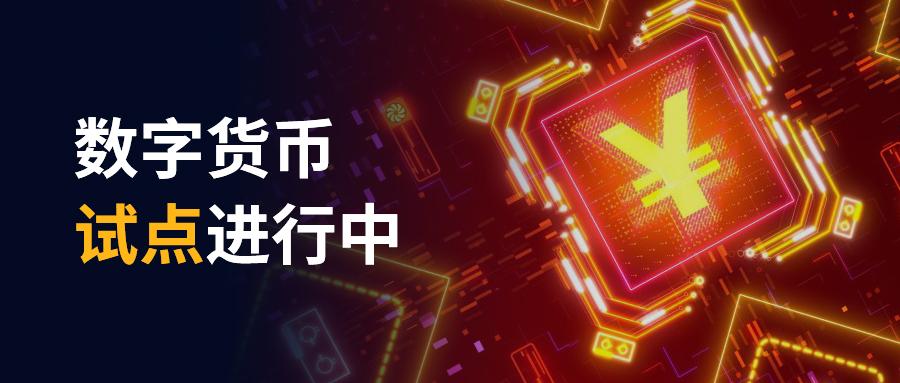 数字创新奇迹！imToken一键发币助你轻松创造