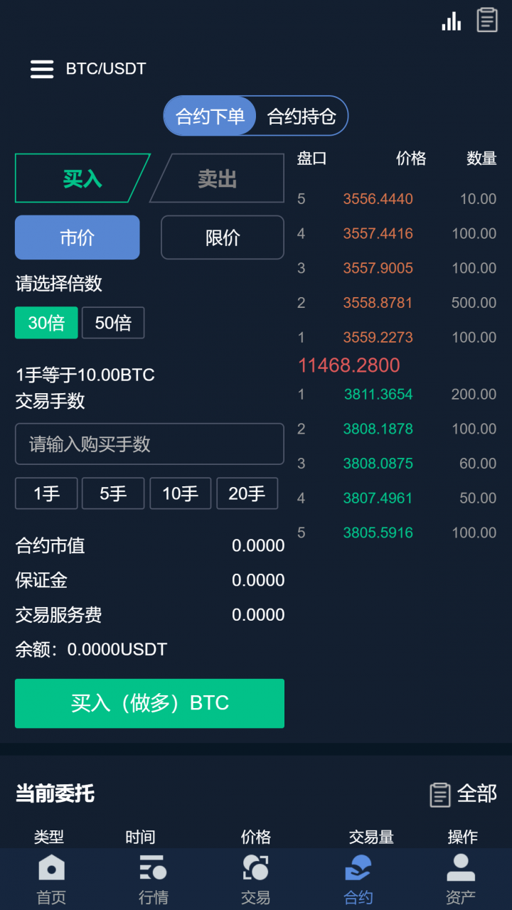 要钱技巧怎么说话_要钱怎么说不伤和气_imtoken要钱吗