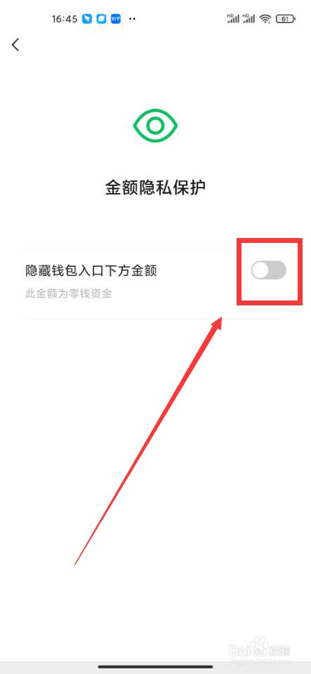 imtoken钱包是安全的吗_钱包这个软件安全吗_mycelium钱包安全