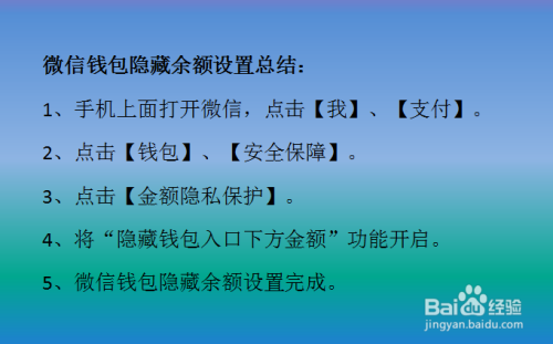 imtoken钱包是安全的吗_钱包这个软件安全吗_mycelium钱包安全