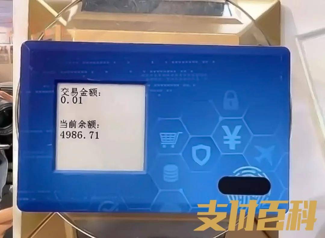 瞧！imToken数字钱包app红极一时