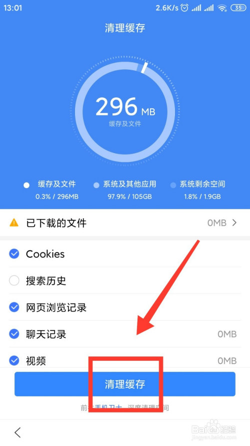 钱包下载安装_钱包下载app_imtoken钱包下载不了