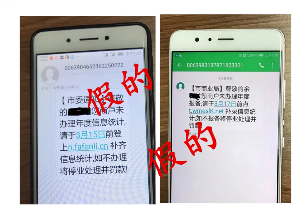 imtoken钱包被盗案例太_imtoken钱包被盗经过_钱包被盗了