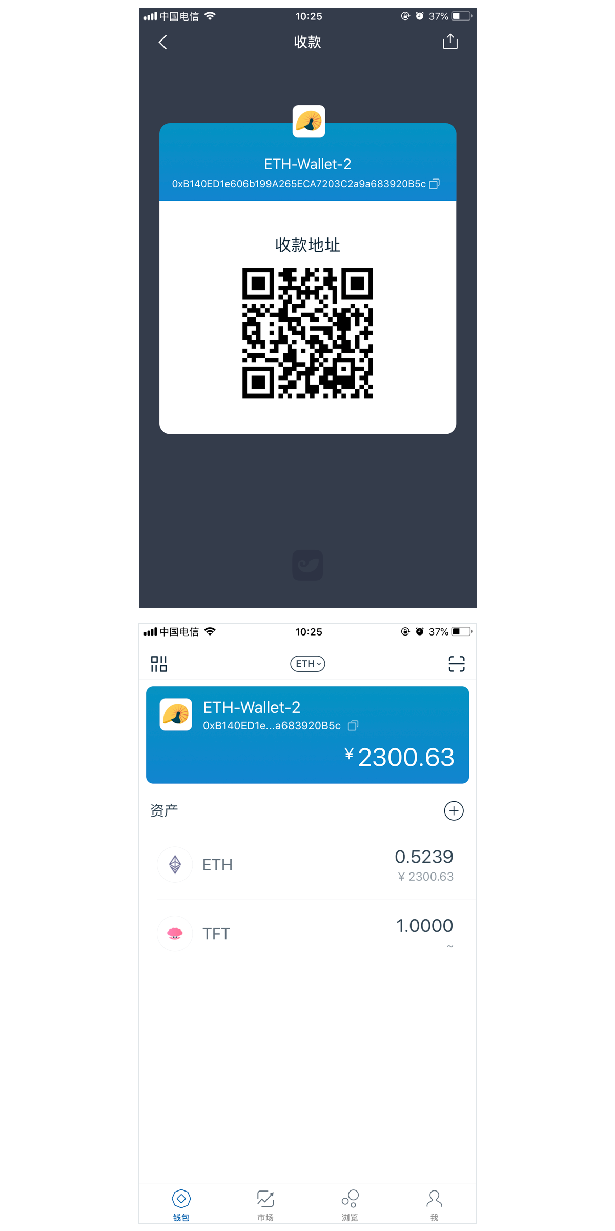 imtoken钱包登录如何设置_imtoken钱包怎么登陆_imtoken钱包登录如何设置