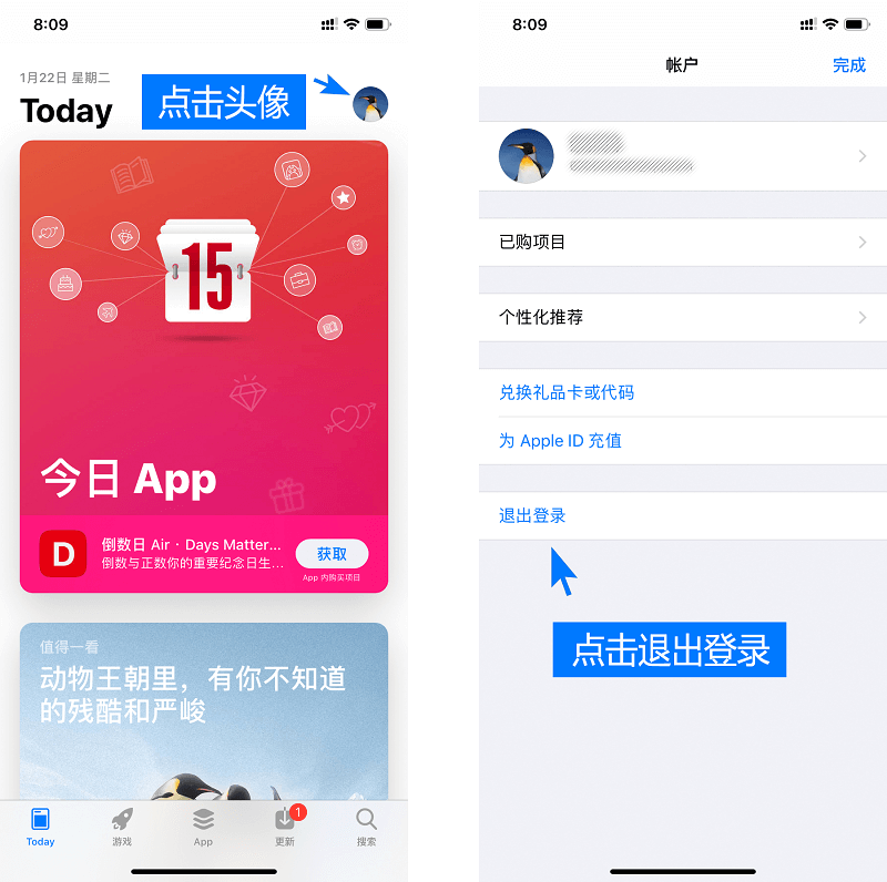 imtoken钱包下载不了_钱包下载官方最新版本安卓_钱包下载地址okpay777