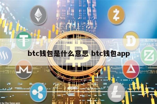 imtoken钱包不安全可靠吗_imtoken钱包不安全可靠吗_imtoken钱包不安全可靠吗