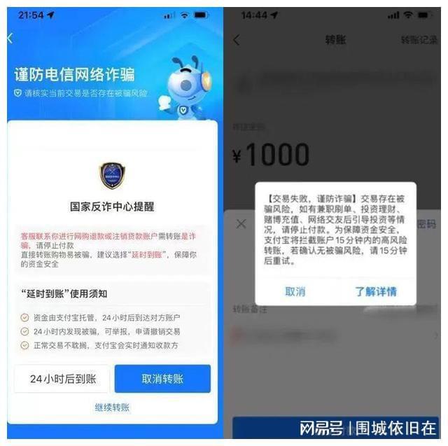 imtoken钱包可以注销吗_imtoken钱包怎么退出_imtoken钱包转账能取消吗