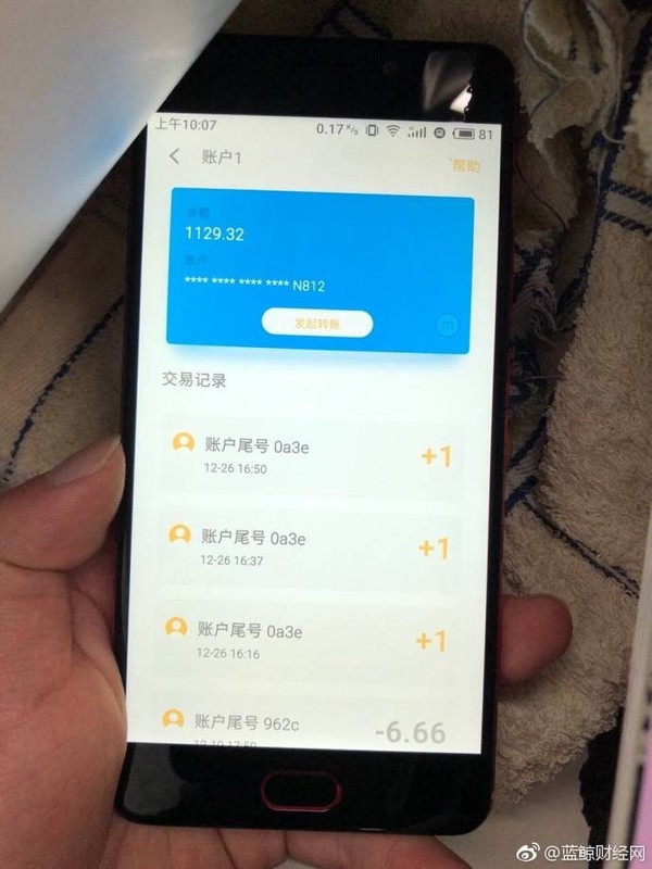 开源是什么意思_imtoken是开源的吗_开源是免费吗