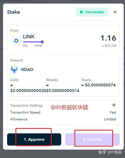 imtoken怎么添加币安链_imtoken怎么添加币安链_imtoken怎么添加币安链