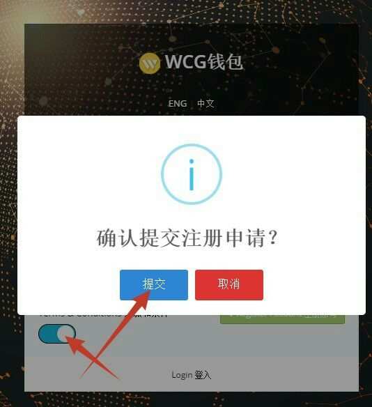 imtoken等待打包_imtoken下载_imtoken怎么重新登录