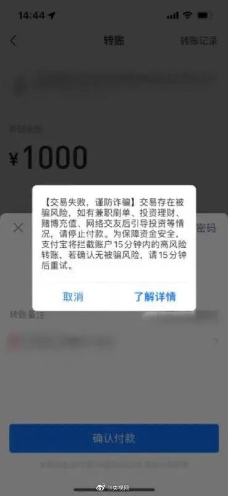 imtoken风险测评答案_imtoken风险测评答案_imtoken风险测评答案