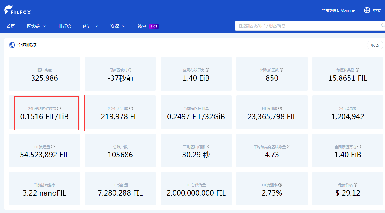 查询地址经纬度_查询地址属于哪个街道_imtoken地址查询