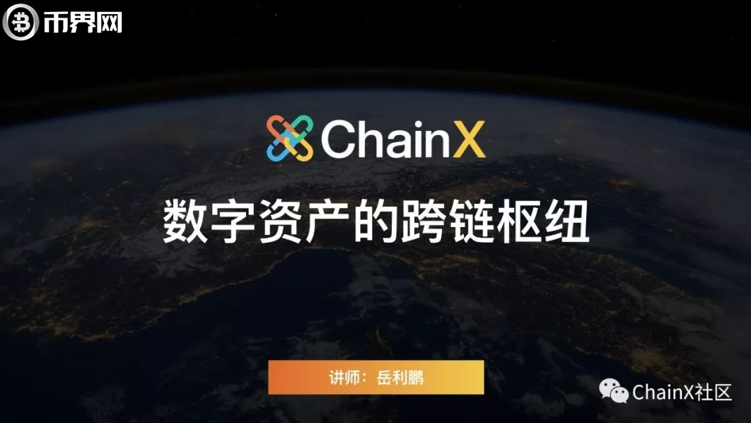 imtoken在中国有分公司吗_imtoken技术团队_imtoken总部在哪里