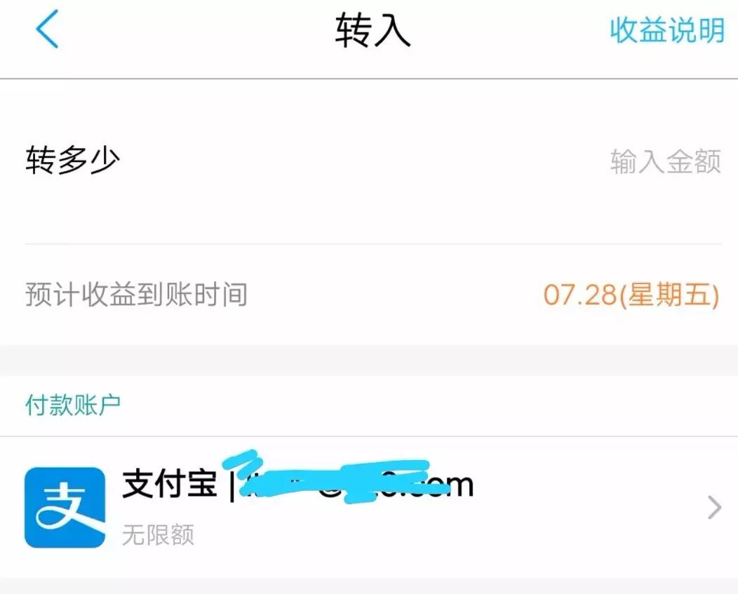 imToken下架矿工费充值？这家神奇公司让你大吃一惊