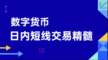 imtoken打包失败_imtoken苹果怎么下载_imtoken怎么交易eth