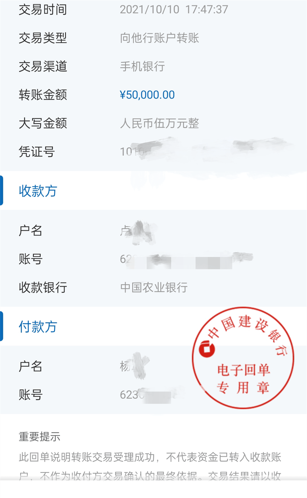 imtoken怎么提现到交易所_imtoken提币到交易所_imtoken提现usdt