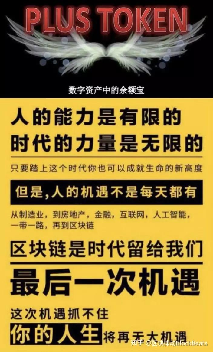 imtoken无法联网_联网无法访问互联网是什么原因_联网无法打开网页