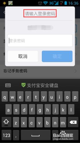 imtoken有几个密码_密码有几种_密码有什么