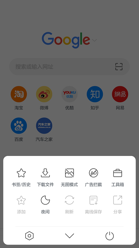 imToken新手必备：一分钟学会下载安装