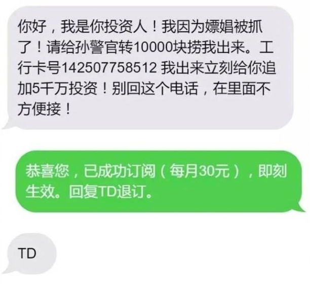 imtoken币不见了_币见行情app_币见行情