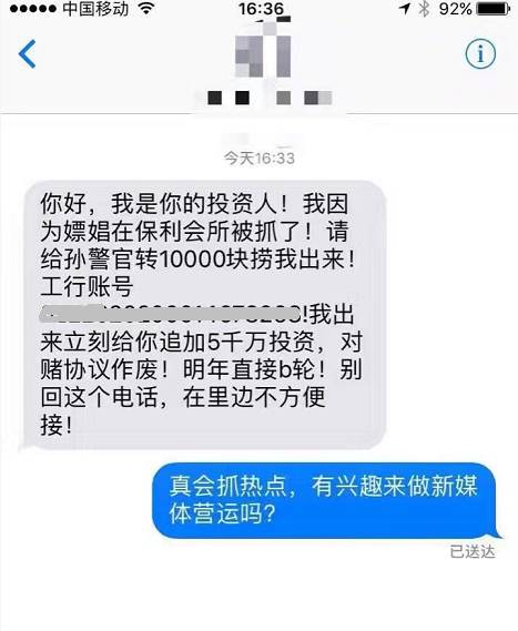 imtoken币不见了_币见行情app_币见行情