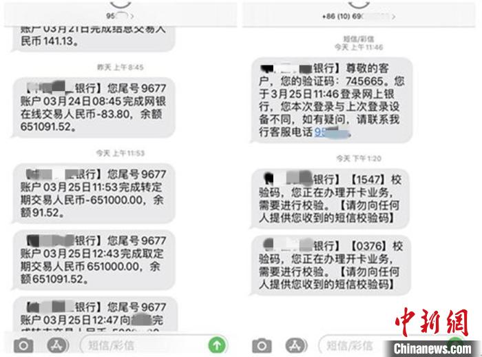 imtoken币不见了_币见行情_币见行情app