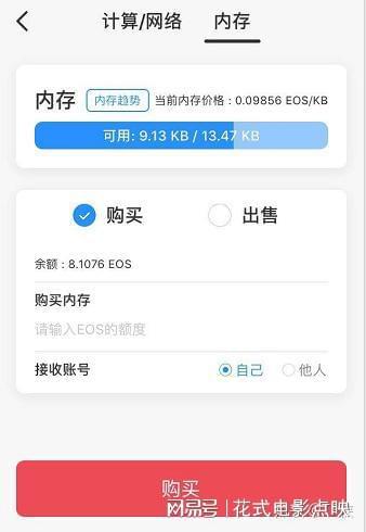 imtoken钱包怎么转到币安_imtoken钱包怎么转到币安_imtoken钱包怎么转到币安