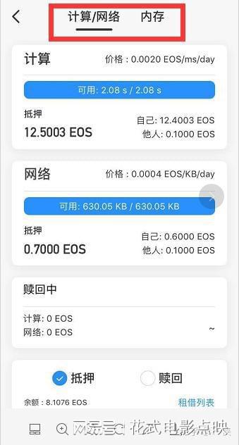 imtoken钱包怎么转到币安_imtoken钱包怎么转到币安_imtoken钱包怎么转到币安