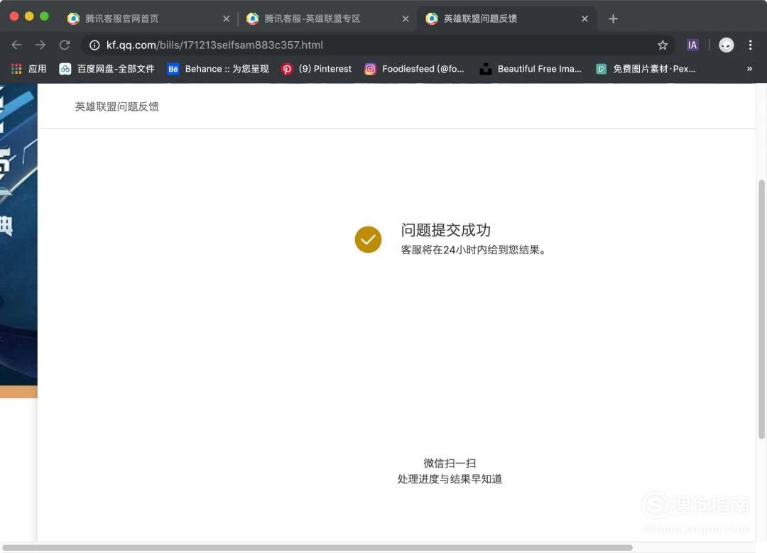 imtoken官网电话_官网电话打不通可以投诉么_官网电话车险最便宜吗