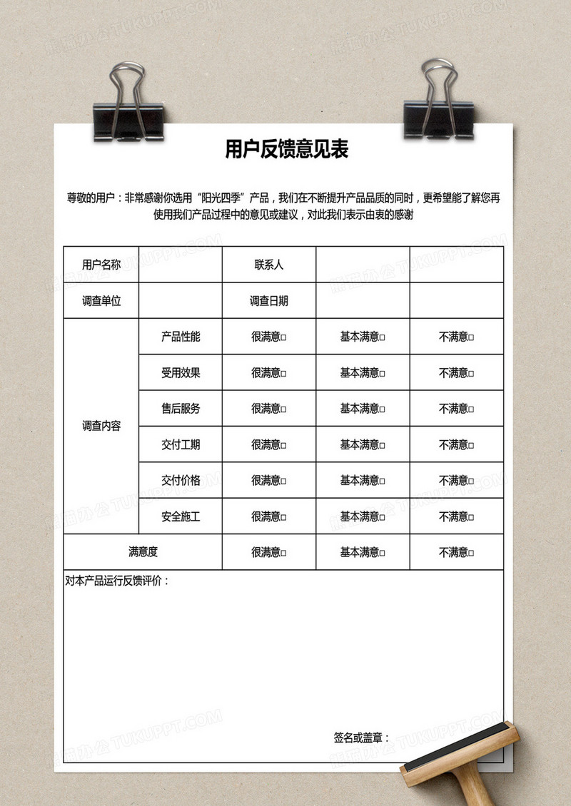 imtoken官网电话_官网电话打不通可以投诉么_官网电话车险最便宜吗