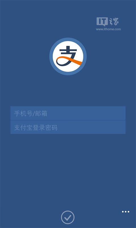 imtoken官网下载_imtoken打包失败_imtoken如何登录