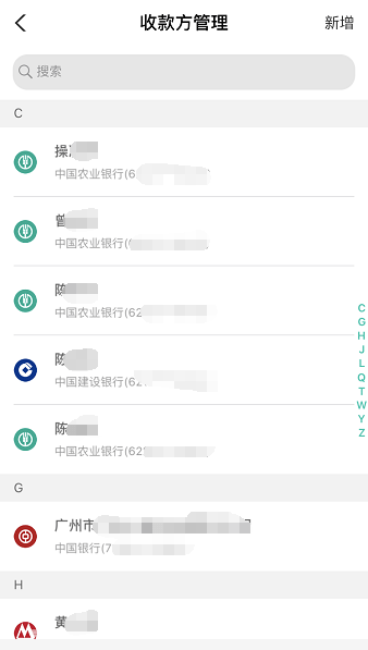 imtoken转到币安eos_imtoken转到币安eos_imtoken转到币安eos