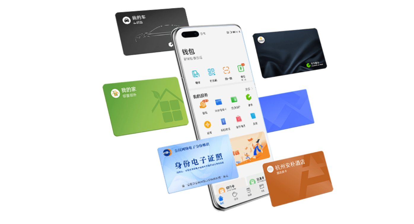 imtoken钱包百度百科_百度钱包创始人是谁_百度钱包简介